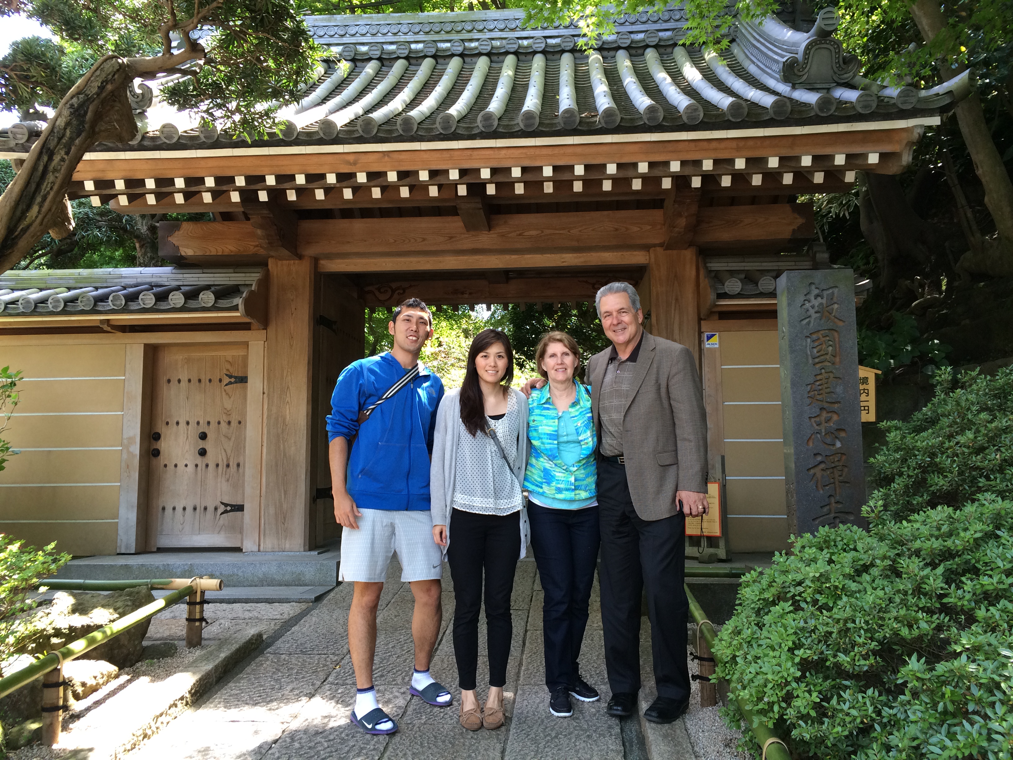 2015 4 japan (208)